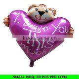 China Wholesale Heart Foil Wedding Balloons thumbnail-3