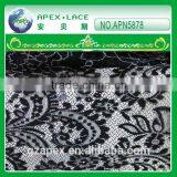China New Arrival Design Fancy Fashion Nylon Embroidery Lace thumbnail-2