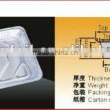 Aluminum Foil Serving Tray thumbnail-1