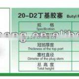 20 mm Pharmaceutical Butyl Rubber Stopper of Injection Antibiotic thumbnail-2