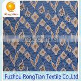 2015 Transparent Gauze Sequins Lace Fabric for Wedding Dress thumbnail-2