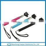 2016 Novelty Design Self Handheld Stick Monopod,Wired Audio Cable Take Pole