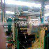 Anodized Aluminum Strip 1100 3003 5052 thumbnail-1