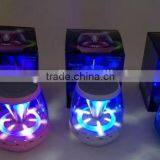 2016 New Products in China Pusle Led Light Mini Portable Colorful Wireless Magic Lamp Speaker Bluetooth for Iphone 6