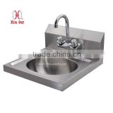 NSF Stainless Steel Hand Sink, Wall Mounted Stainless Steel Hand Wash Sink for Commercial Kitchen