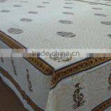 Fern Buta Cotton Hand Block Printed Tablecloth thumbnail-1