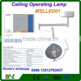 Hospital equipment Surgical Shadowless Operation Lamp/operating lamp MSLLED01i with low power consumption and durable LED