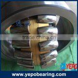 20000 Series Spherical Roller Bearing thumbnail-1