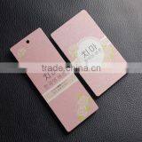 Custom Hang Tag Printing With Your Own Logo Brand on it thumbnail-3