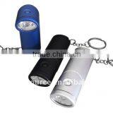 Curve Keychain Light