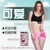 Womens Underwired Cotton Sleep Bra Evening Bra Night Bra