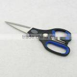 Kitchen Scissors/Household Scissors thumbnail-5
