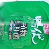 Composite Membrane Flying Laser Engraving and Coding Machine for All Packaging Industry thumbnail-2