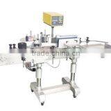 Automatic Semi-automatic Packing Machine thumbnail-3