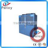 Gas Absorption Heat Pump for House Heating and Cooling thumbnail-2
