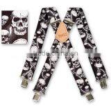Fashion Personalized Custom Men Woven Suspender thumbnail-6