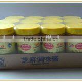 Sesame Sauce thumbnail-2