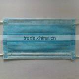 On Sale Non-woven Face Mask thumbnail-1