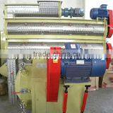 Hot Sale HKJ32(35) Series Pellet Mill for Animal Feed Pellet Production Line