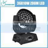 High Quality Top Design 36pcs 10watt Zoom Moving Head Led Light thumbnail-3