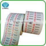 High Quality Custom Self Adhesive Paper Stickers,Custom Self Adhesive Serial Number Labels thumbnail-6