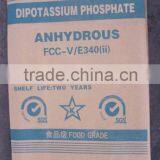 DIPOTASSIUM PHOSPHATE thumbnail-1