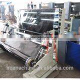 QFJ Microcomputer Control Auto Thermal Paper Slitting Machine