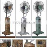 Household Mist Fan thumbnail-2