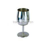 Stainless Steel 1 4 Cup Bra