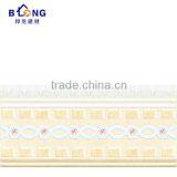 2016 New Decorative Residential Aluminum Ceiling thumbnail-3