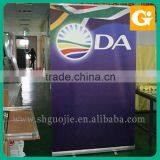 Electric Roll up Banner Stand thumbnail-6