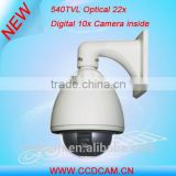 CCD 600 TVL 960H PTZ Camera Double Aluminum design IP 66 Outdoor Cover,Built-in constant temperature system