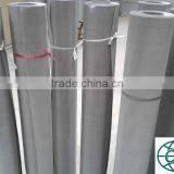 Stainless Steel Wire Mesh For Filtering thumbnail-3