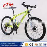 YIMEI Brands Bicycle Mountain Bicycle Distributor/New Product Bicicletas Mountain Bike/Bike Trek thumbnail-4