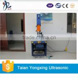 Non-woven fabric sealing machine with low price