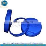 Top Quality Sealed Plastic Tin Lid With Scoop FSSC 22000 Certified by GMP Standard Plant