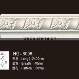 HG6006 PU(Polyurethane)wall panels decorative/pu ceiling panel moulding/pu carving panel moulding
