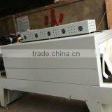 BSE-6040 Heat Shrink Tunnel (multi-pictures) thumbnail-2