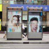 2013 New China Street Sign Board