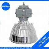 250w metal halide high bay light cover