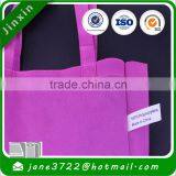 100gsm Non-Woven Polypropylene Recyclable Tote/tote Reusable Bags/have Bottom and Side thumbnail-3