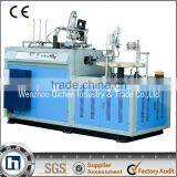 WT-30 Automatic Paper Cup Outside Packing Agglutinating Machine