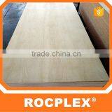 Cheap Plywood Sheets 7mm thumbnail-3