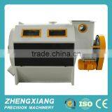 SQLZ Series Powder Cleaning Sieve for Light Industry