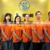 Guangzhou Kingmetal Steel Industry Co., Ltd. company overview - view 1 thumbnail