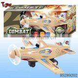Popular Cheap BO Toy Plane Children's Toy Helicopter thumbnail-1