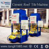 High Quality Roof Tile Making Machine
