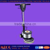 Floor Machine 17"apron 1.5 hp Motor 175rpm Brush Speed thumbnail-3