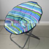 Round lounge chair,folding camping moon chair,soft chair