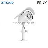 Zmodo IR Waterproof Camera Protection Cover thumbnail-1